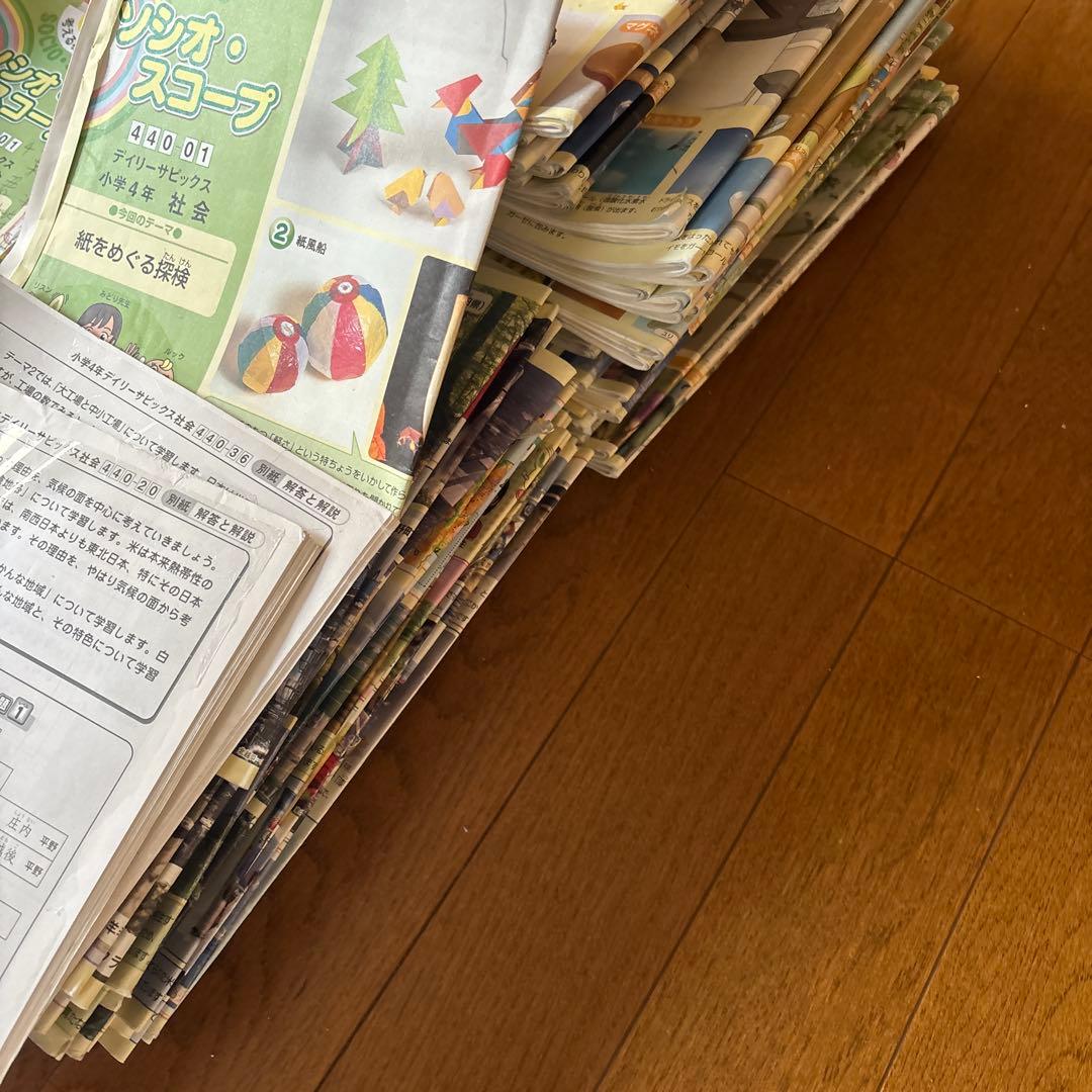 SAPIX小学4年　理科社会デイリーサピックス、春期夏期冬期講習セット