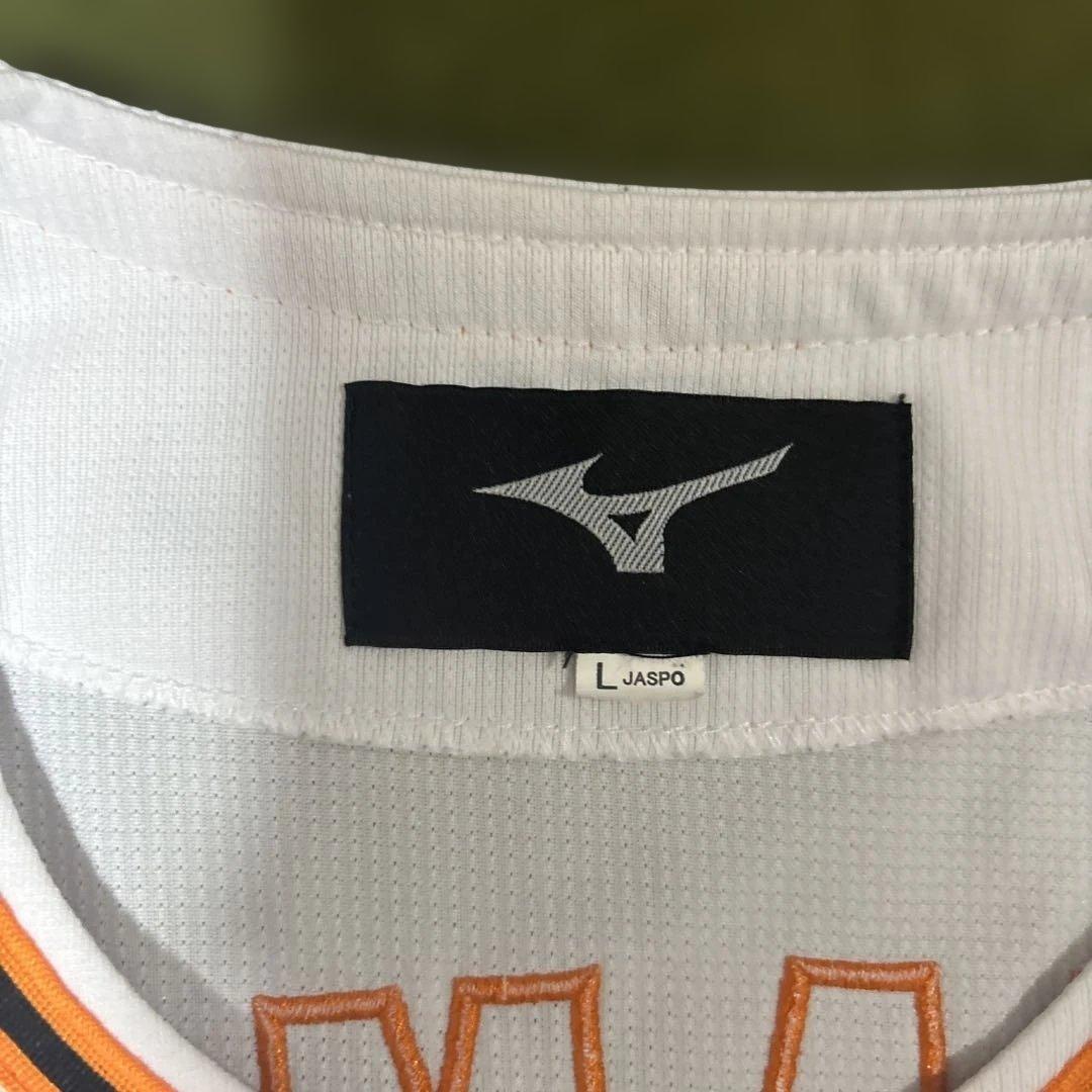 読売ジャイアンツユニフォーム　坂本勇人