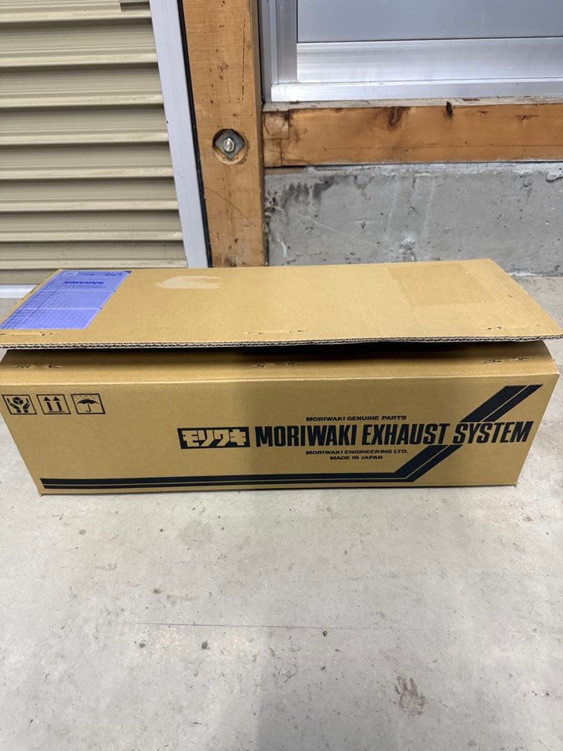 【かや】新品 レブル250 モリワキ ネオクラシックマフラー