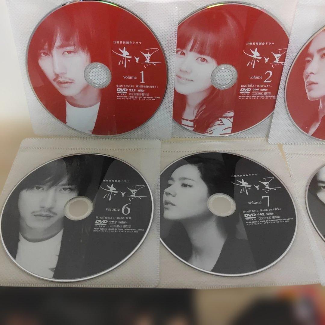 キムナムギル主演(赤と黒スリム期間限定DVD-BOXノーカット版)日本盤ost付