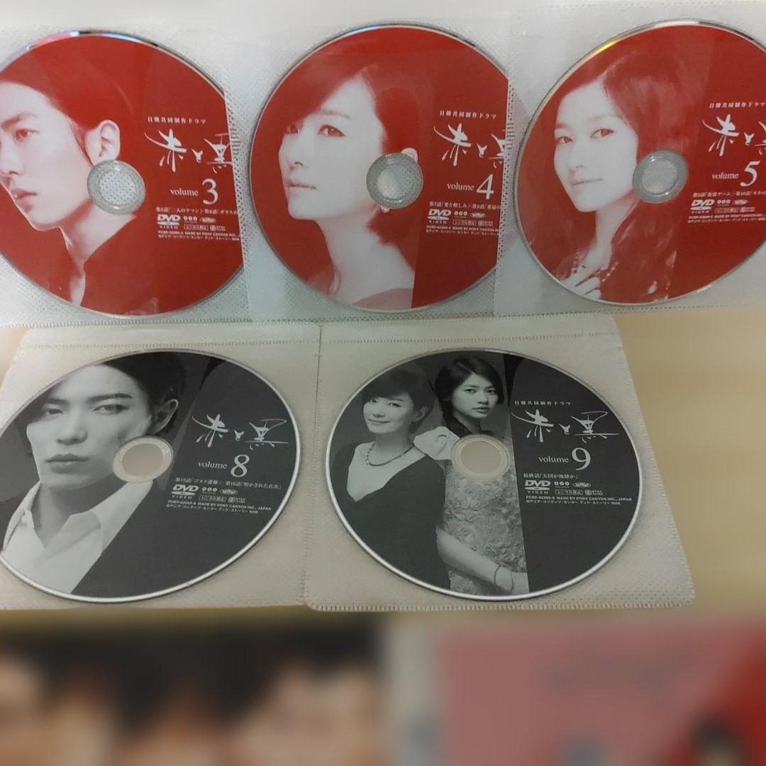 キムナムギル主演(赤と黒スリム期間限定DVD-BOXノーカット版)日本盤ost付