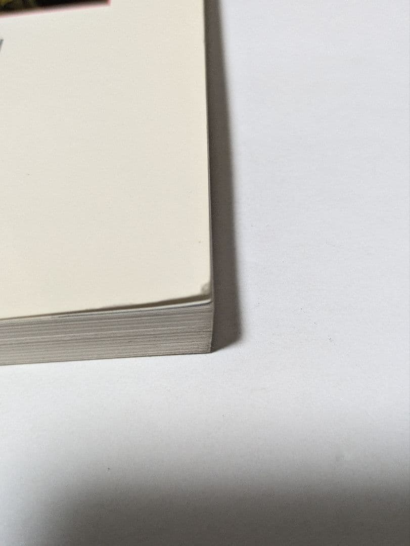 ファイナルファンタジーⅥ全曲集