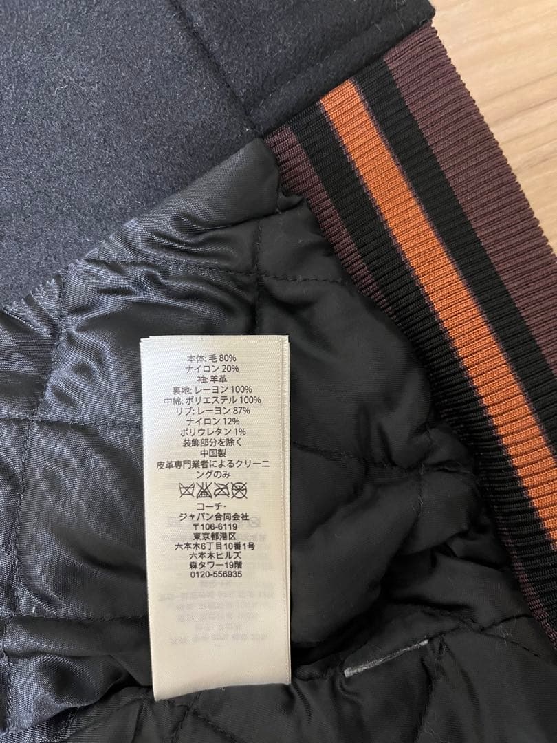 COACH スタジャン レディース　サイズ0