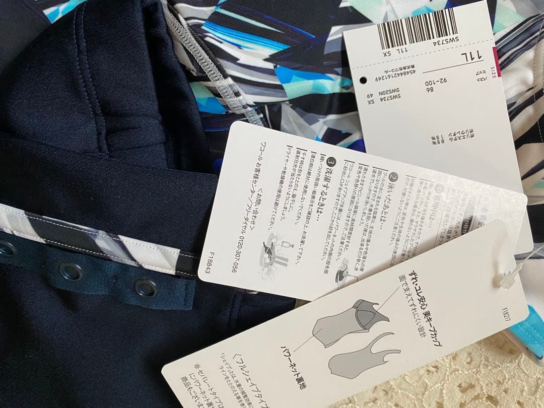 ワコール　新品　セパレート水着　11号　スイムウェア　日本製