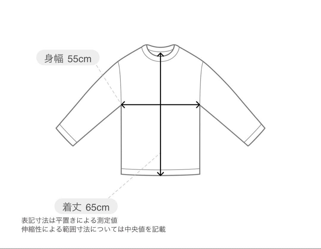 【極美品】UNITED ARROWS フォックス カシミヤ ニットベスト