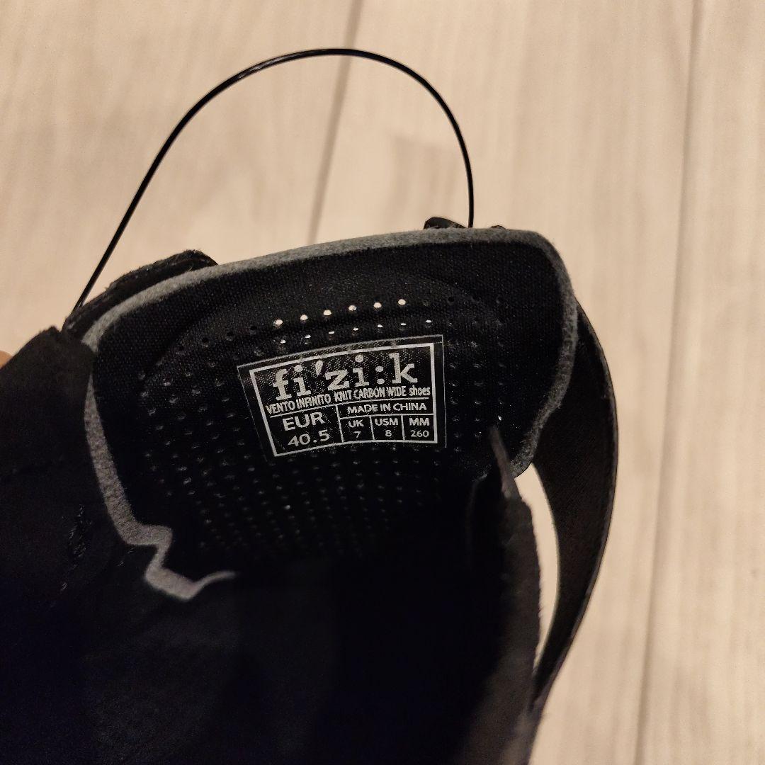 【値下げ】VENT INFINITO KNIT CARBON WIDE