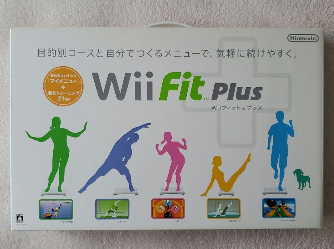 週末値下げ中です。Wii本体(黒他)4種類セット