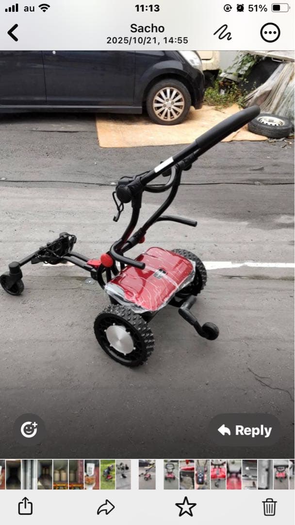 折りたたみ式電動ゴルフカート CT-2000-BA-R2 リモコン付き（レッド)