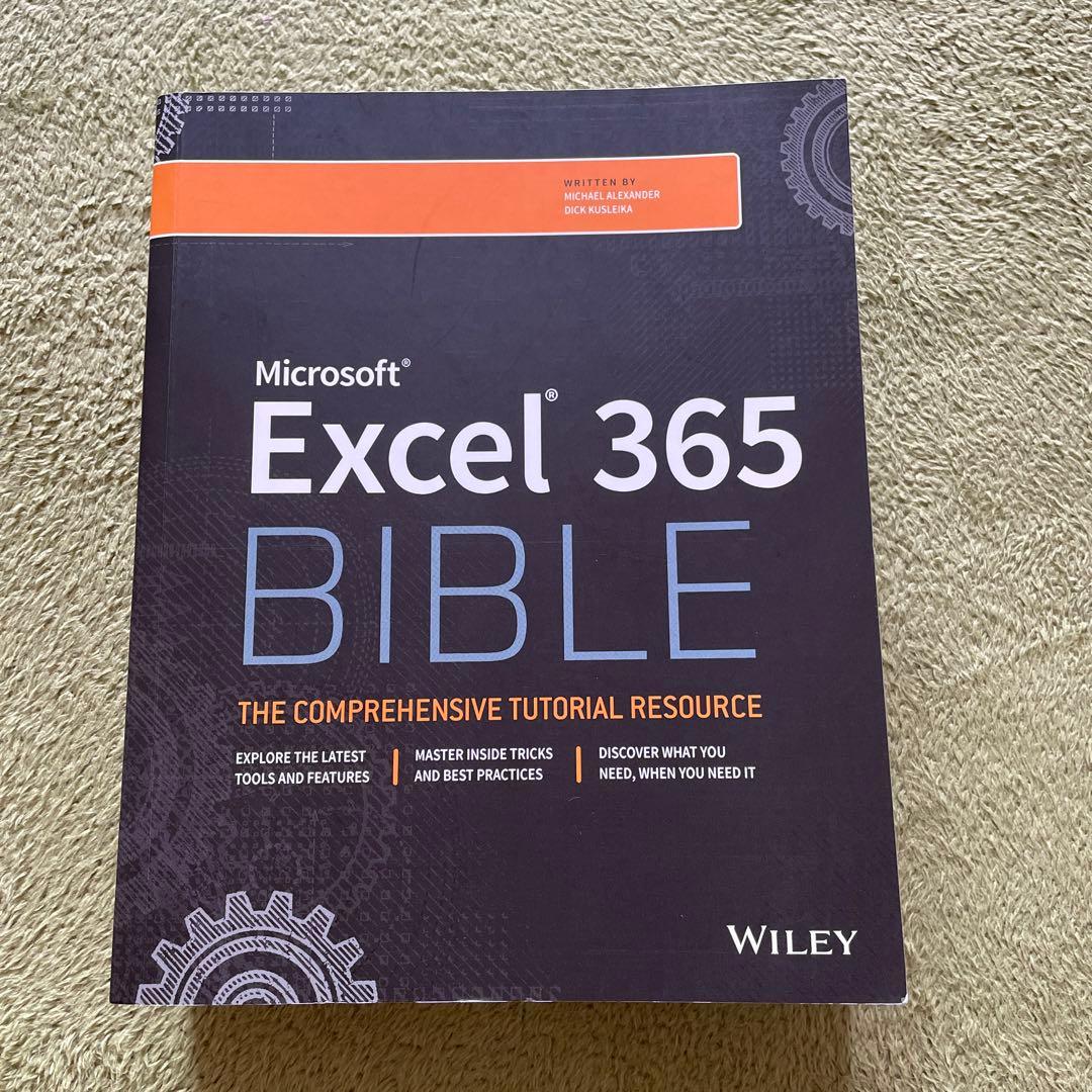 コンピュータ・IT Microsoft Excel 365 Bible Wiley