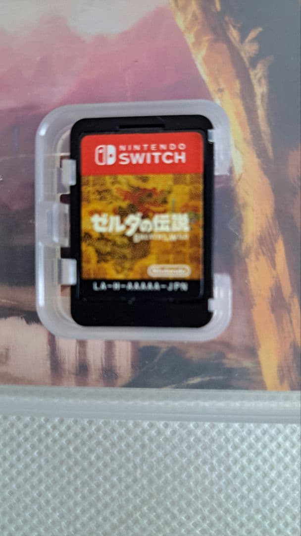 ゼルダの伝説　ブレスオブザワイルド　と　ティアーズオブザキングダム　2本