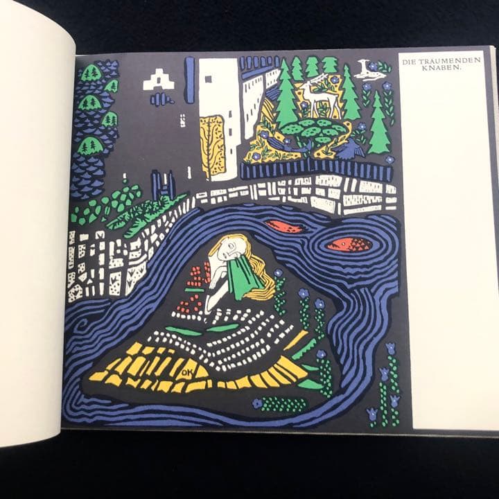 オスカー・ココシュカ 作品集「Die traumenden Knaben」