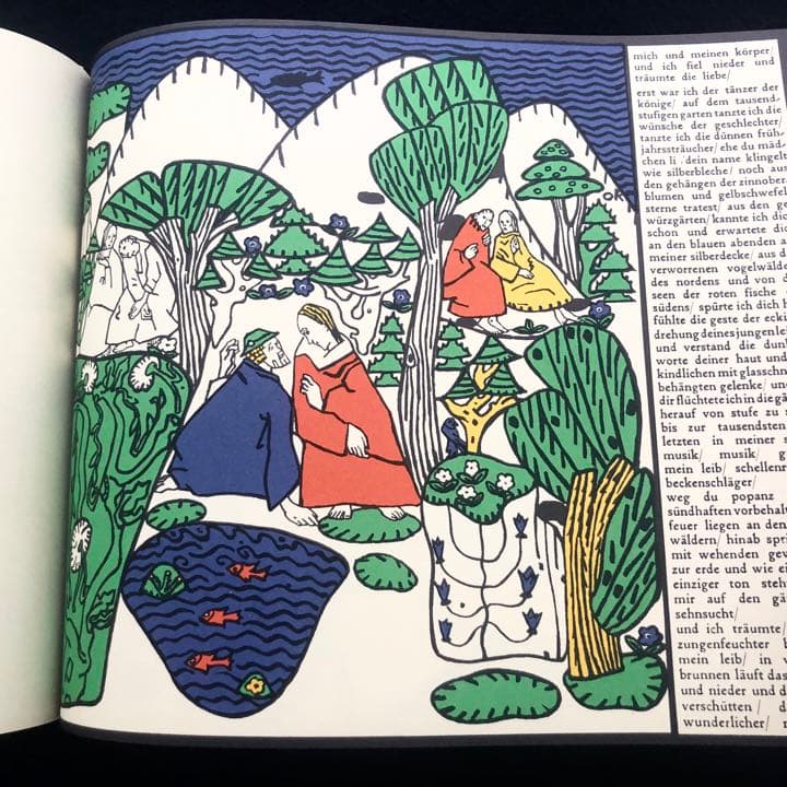 オスカー・ココシュカ 作品集「Die traumenden Knaben」