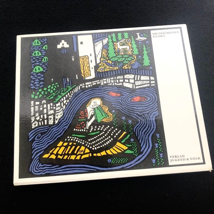 オスカー・ココシュカ 作品集「Die traumenden Knaben」