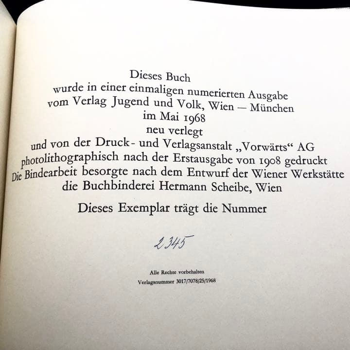 オスカー・ココシュカ 作品集「Die traumenden Knaben」