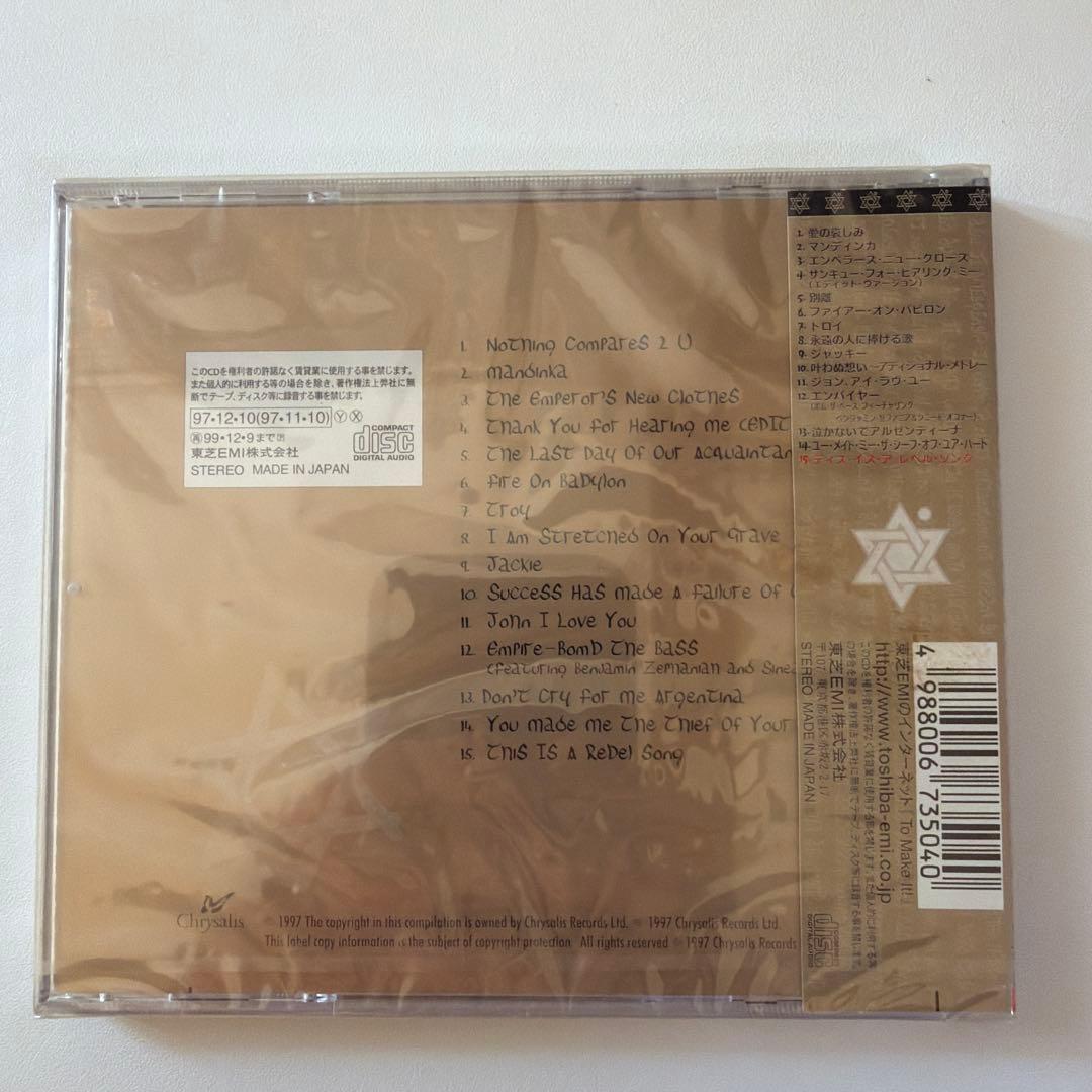 シネイド・オコナー So Far... The Best of