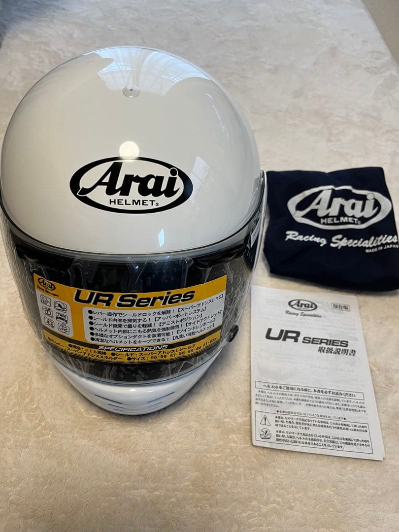 Arai UR-Xフルフェイスヘルメット ホワイト
