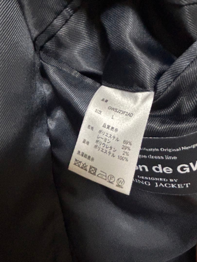 salon de gw ストレッチ起毛TRジャケット　パンツ　スーツ　L