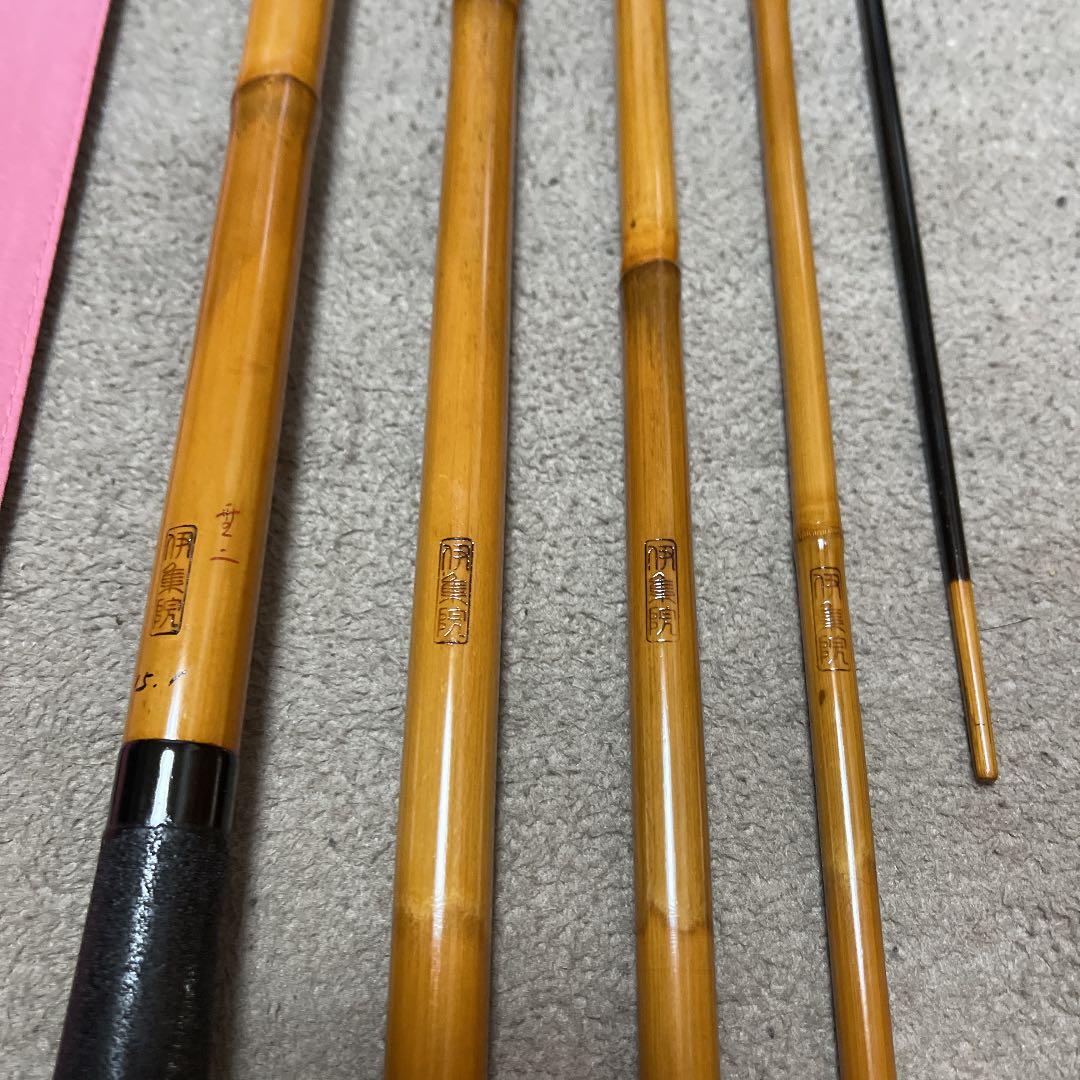 ヘラブナ竹竿　伊集院口巻無二　15.1尺　ダイワ　シマノ　フィッシング