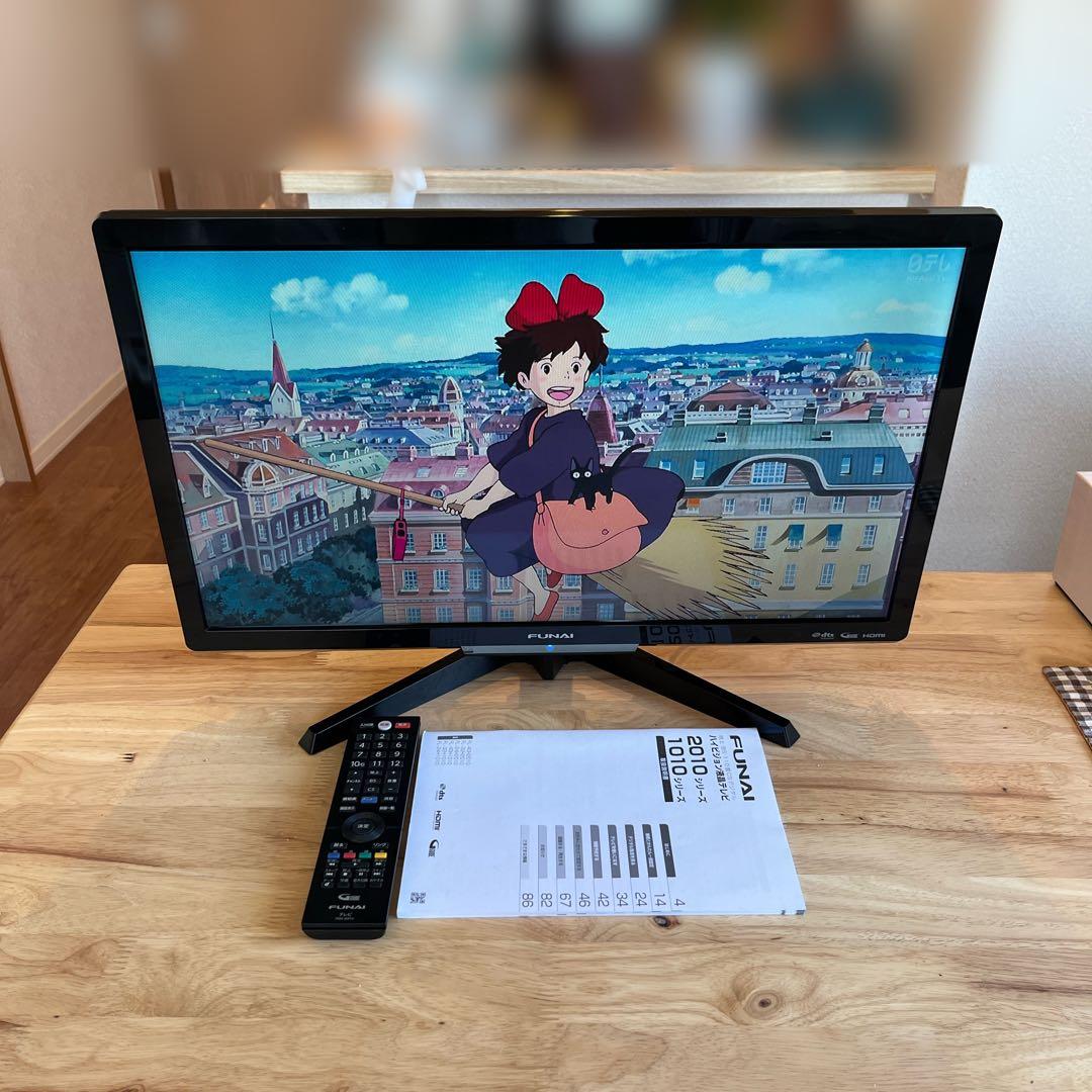 【モス&オッチン】フナイ 24V型 液晶テレビ FL-24H2010