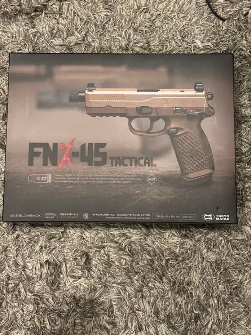 東京マルイ　FNX-45 タクティカル ガスガン ガスブローバック