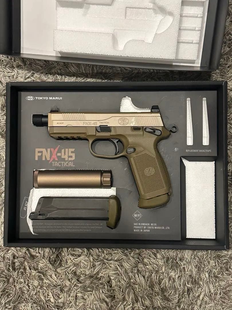 東京マルイ　FNX-45 タクティカル ガスガン ガスブローバック