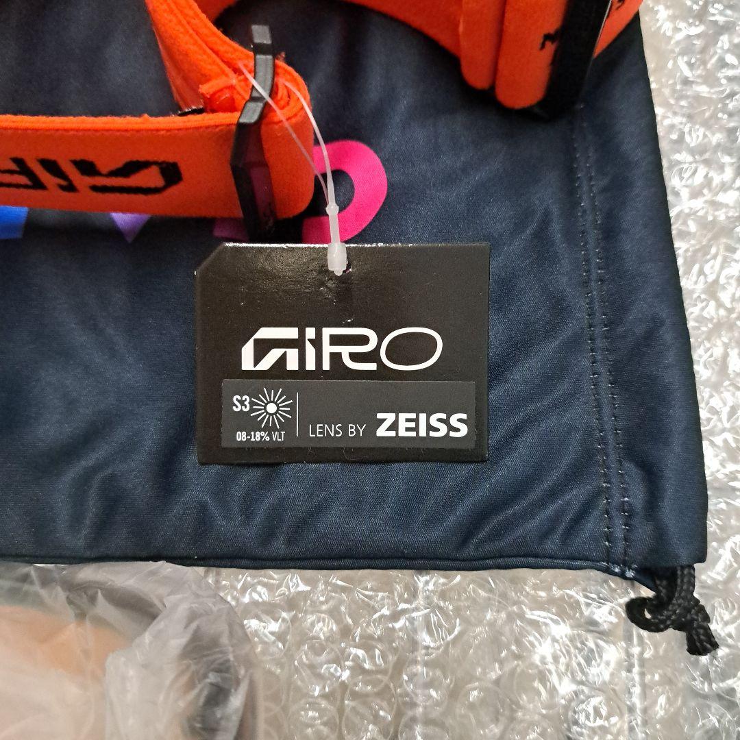 GIRO VIVID ゴーグル オレンジストラップ