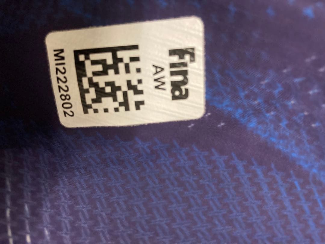 Mizuno GX-SONIC V MR 高速水着　3〜4回のみ使用　値引相談