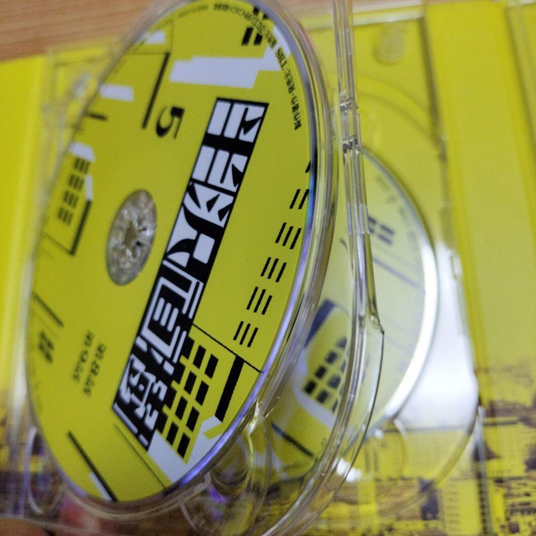 半沢直樹 DVD 7枚