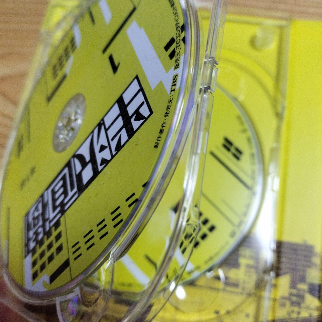 半沢直樹 DVD 7枚