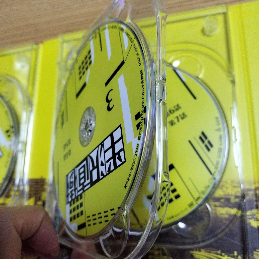 半沢直樹 DVD 7枚