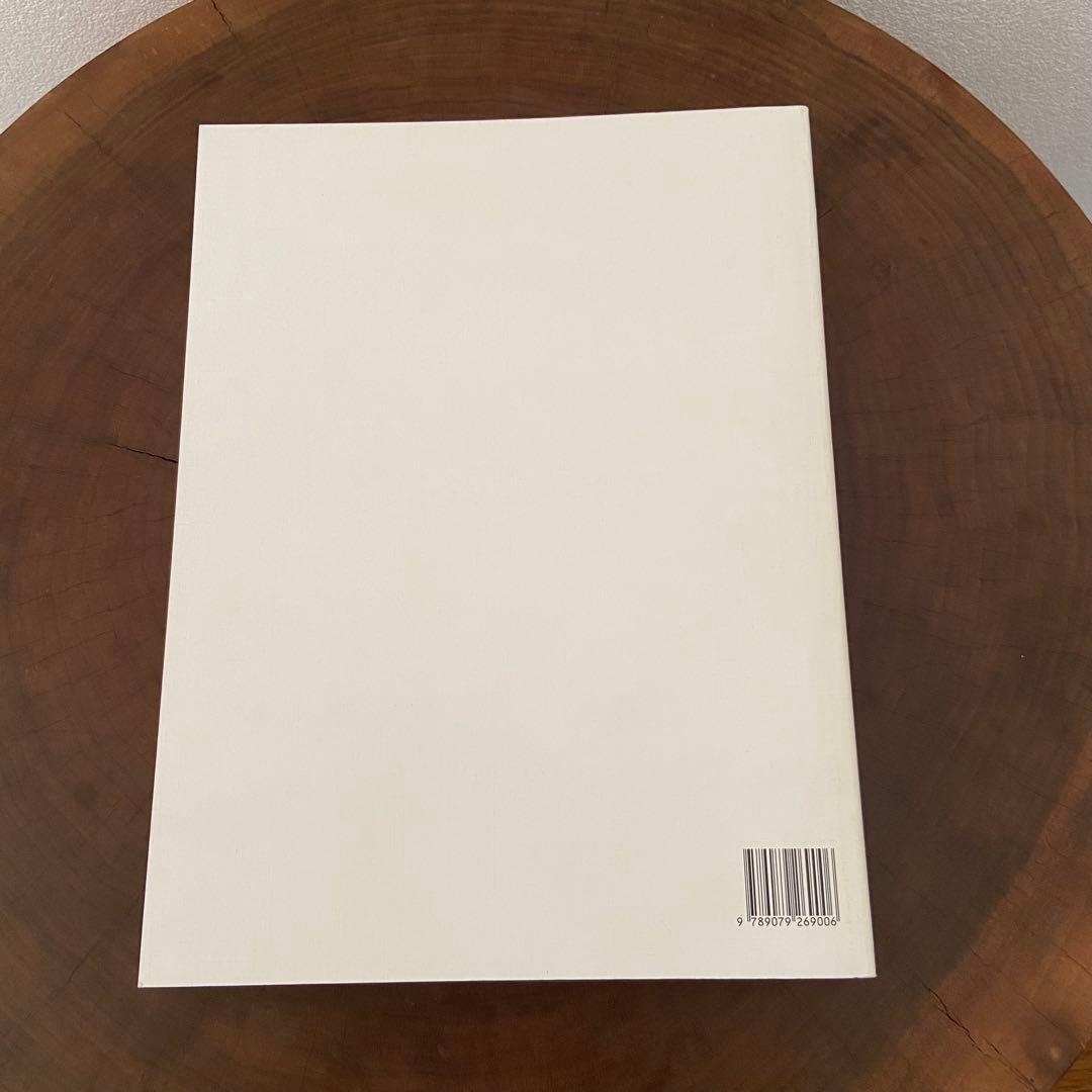 限定版 Martin Margiela 20: The Exhibition