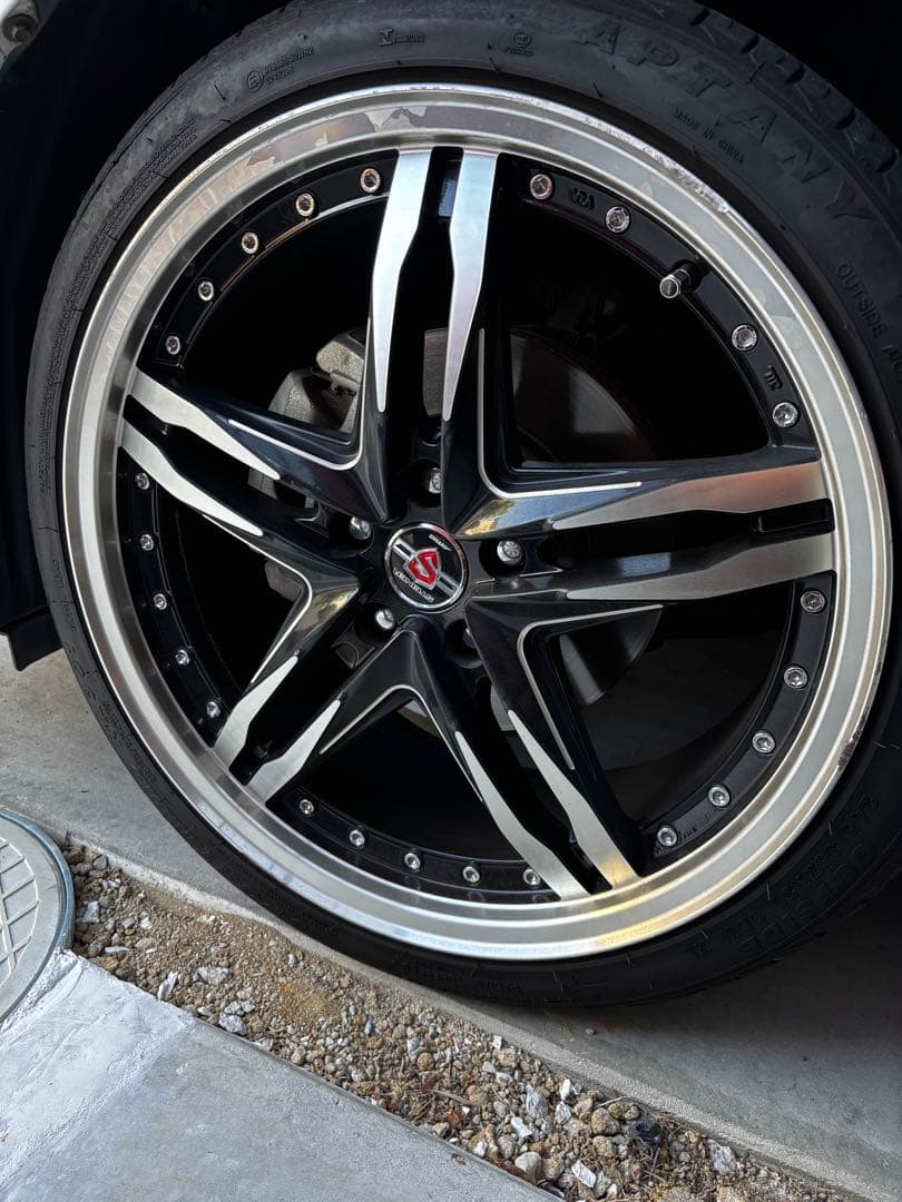 KYOHO シュタイナーLSV20インチ