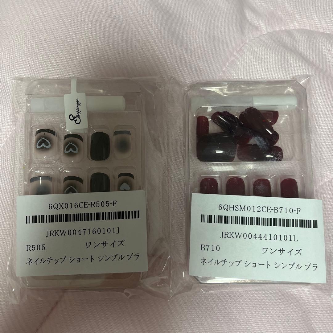 ネイルチップセット R505 B710 ワンサイズ