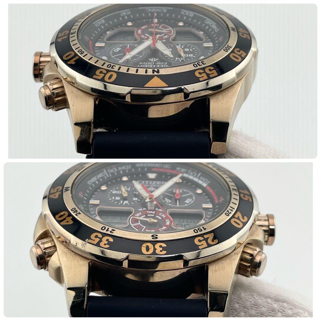 【稼働/新品ベルト】シチズン　プロマスター　ワールドタイム　電波ソーラー　腕時計