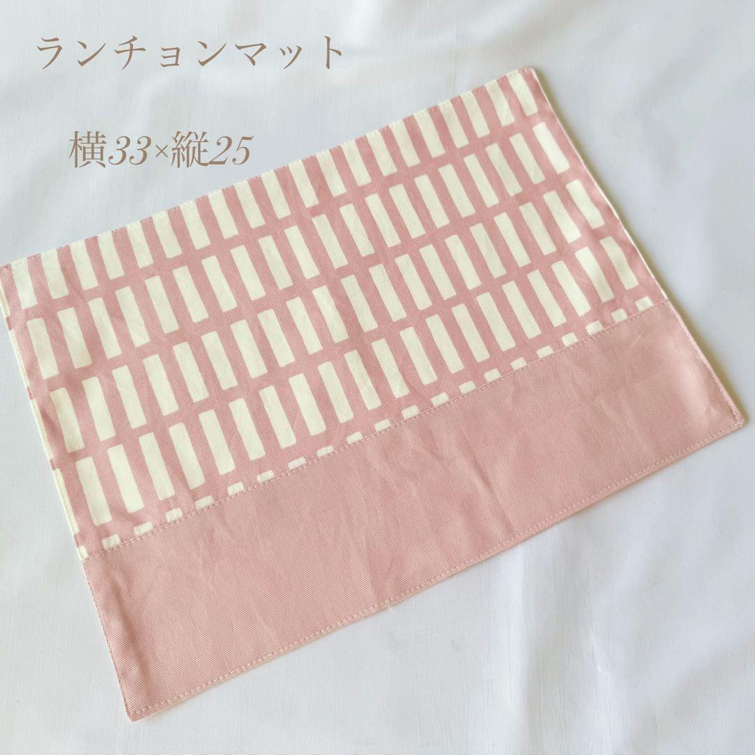 入園6点セット　入学セット　入園セット　　かわいい　 入園