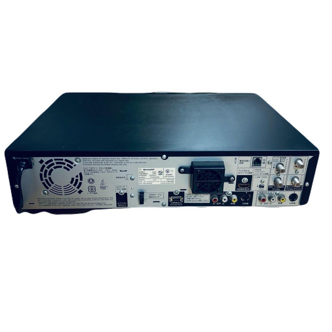 【メンテナンス】SHARP BD-HDV22 VHS DVD BD ダビング