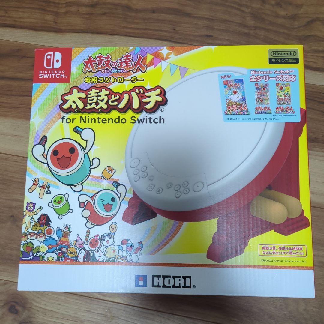 かっちゃん　太鼓とバチ Switch　ドンダフルフェスティバル　セット