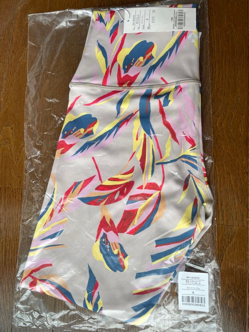 【新品未使用未開封】SUKALA ボタニカルリーフプリントレギンス　Ｓ