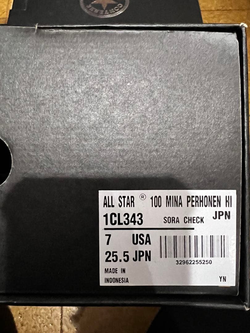 CONVERSE mina perhonenコラボスニーカー 25.5cm美品