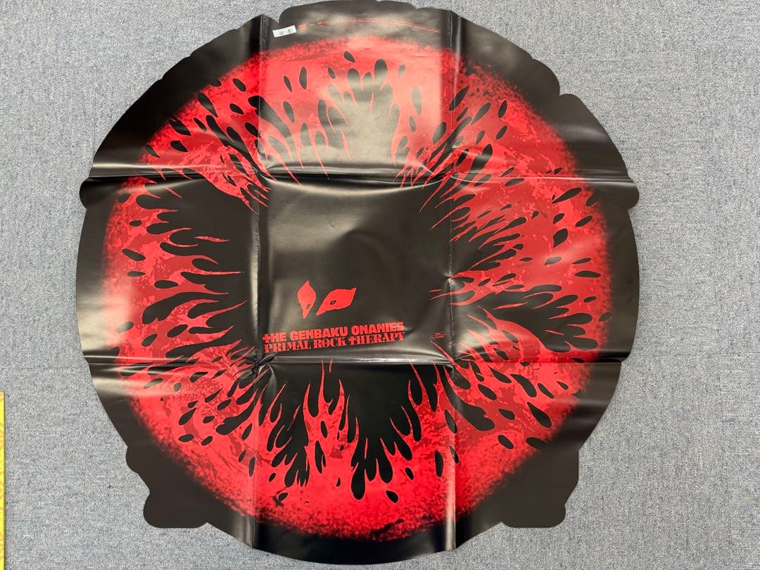 THE GENBAKU ONANIES PRIMALROCKTHERAPY横山健