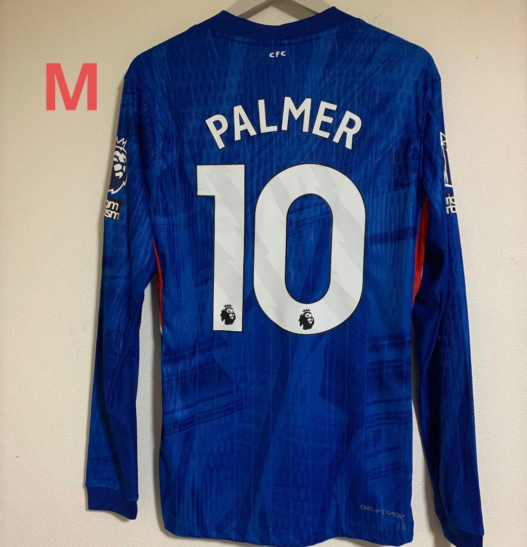 チェルシーユニフォームホーム25/26パーマー長袖