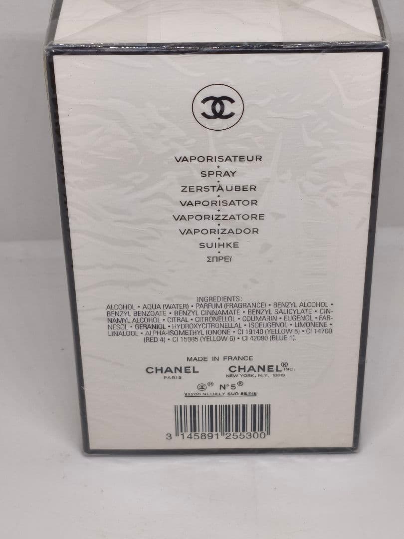 フィルム付き未開封　シャネル　no5 オードパルファム　100ml