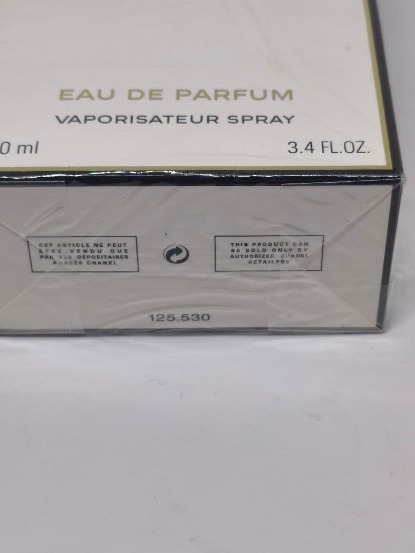 フィルム付き未開封　シャネル　no5 オードパルファム　100ml