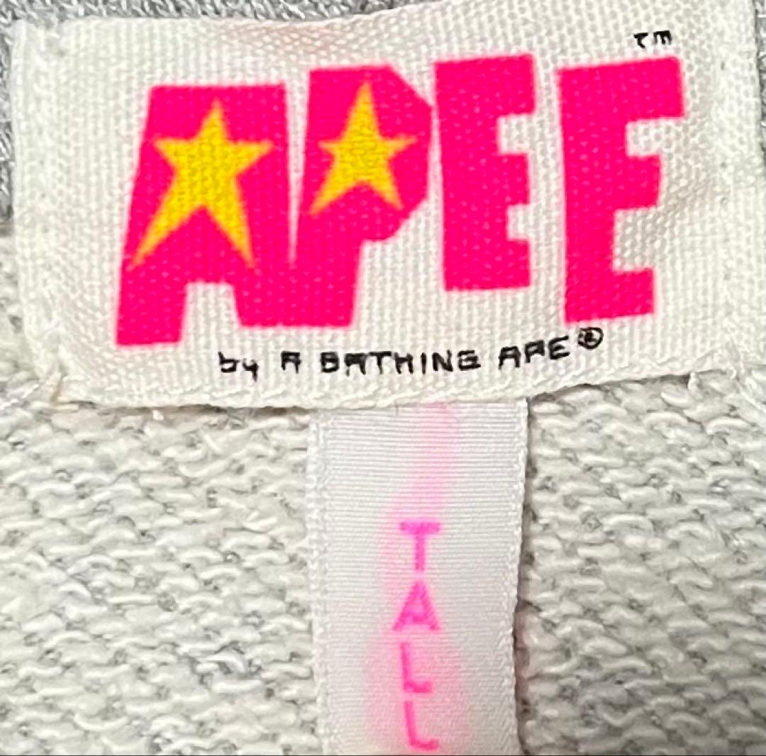 1*2様 [希少品]A BATHING APE タイガーパーカー BAPE SH