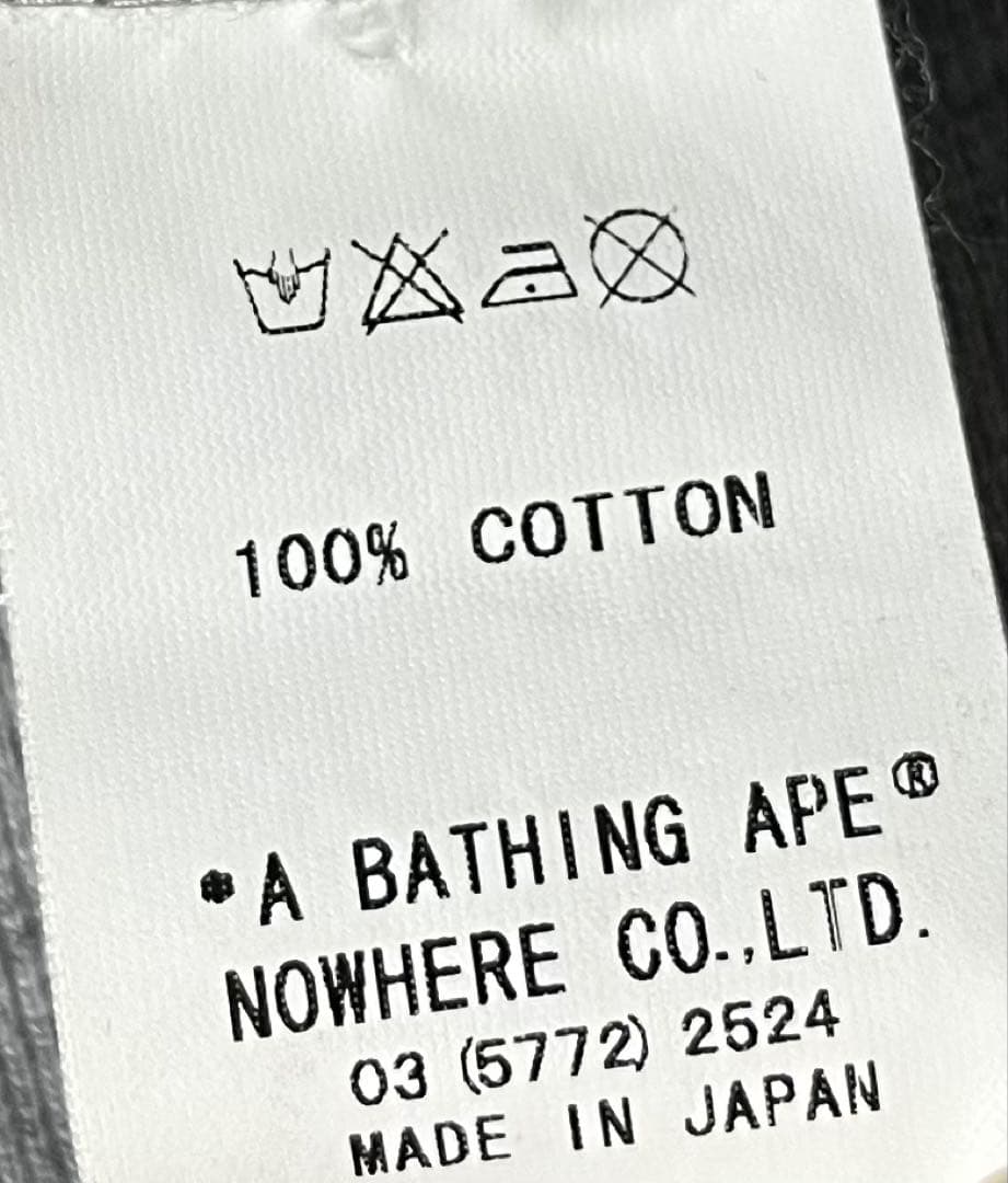 1*2様 [希少品]A BATHING APE タイガーパーカー BAPE SH