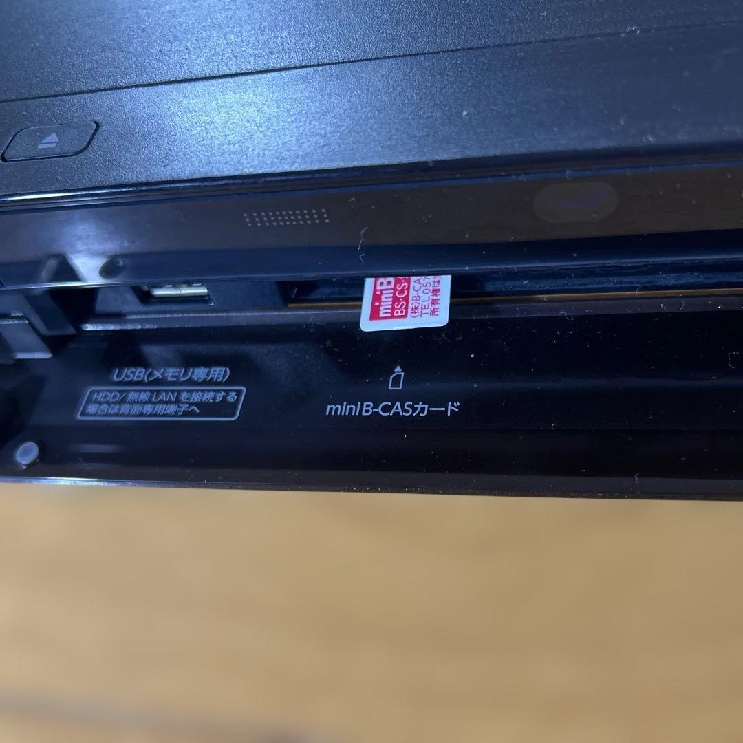 東芝ブルーレイレコーダー DBR-W508 2018年製