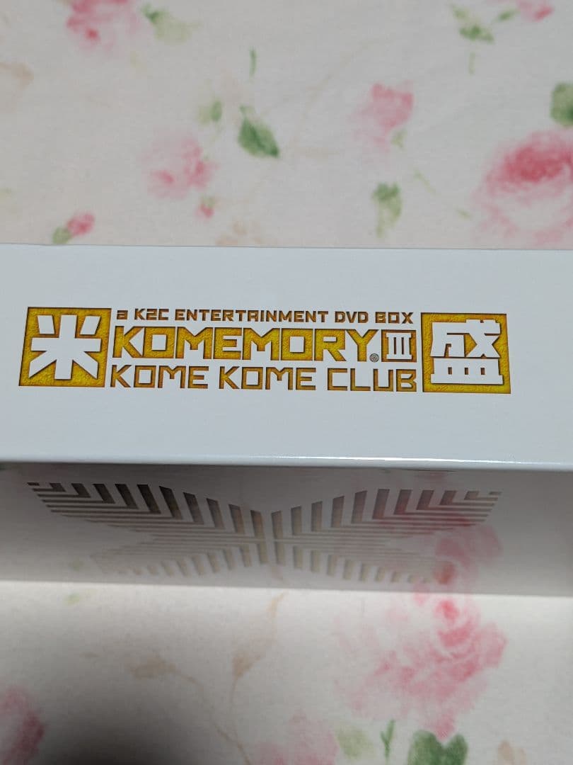 米盛III 米米CLUB DVD