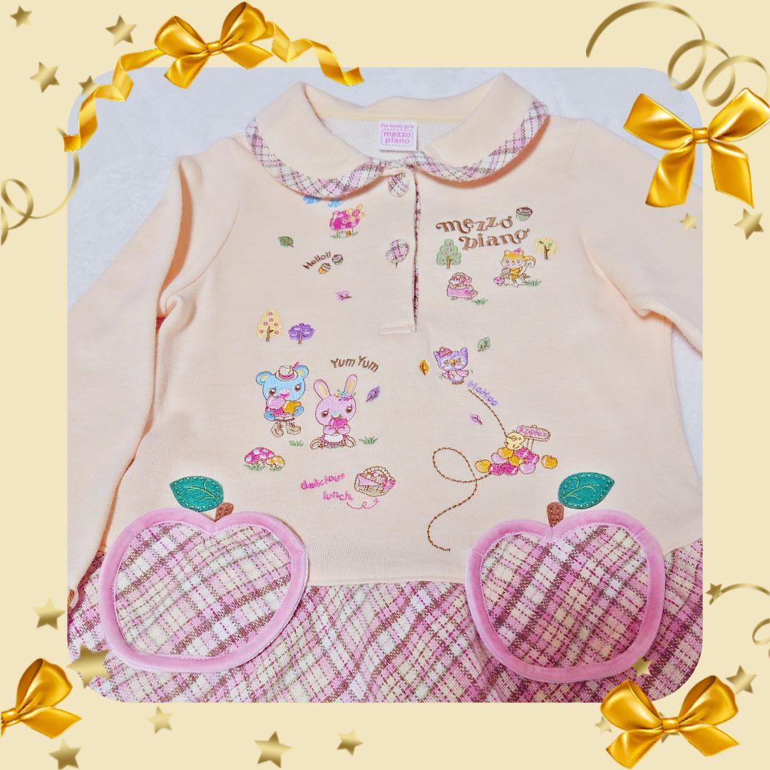 ❤メゾピアノ❤ミミポポ✨みみぽぽ✨襟付きチェックワンピース✨平成レトロ✨クリーム