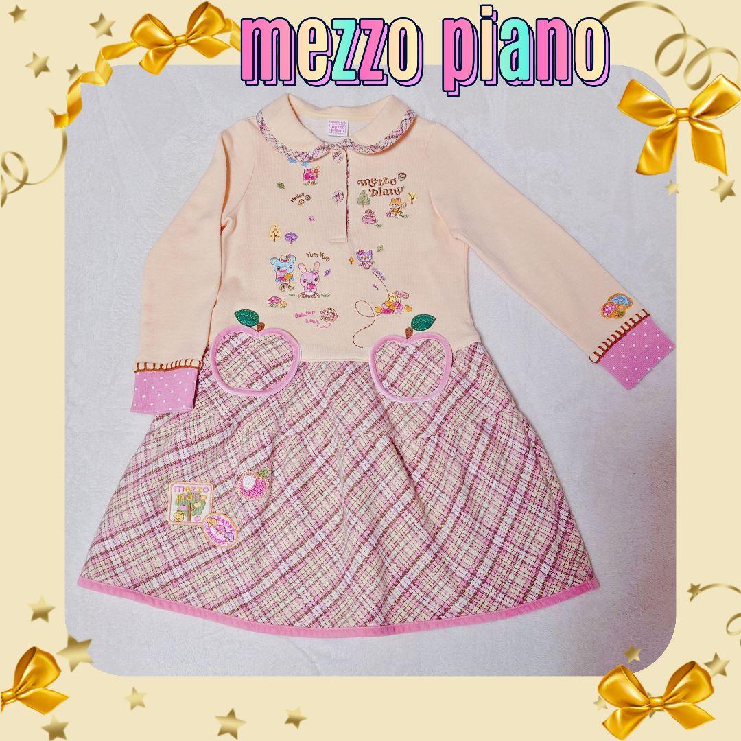 ❤メゾピアノ❤ミミポポ✨みみぽぽ✨襟付きチェックワンピース✨平成レトロ✨クリーム