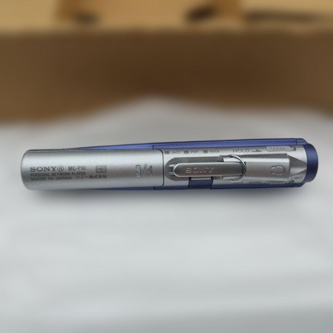 専用【希少レトロ・未使用】SONY VAIO music clip MC-P10